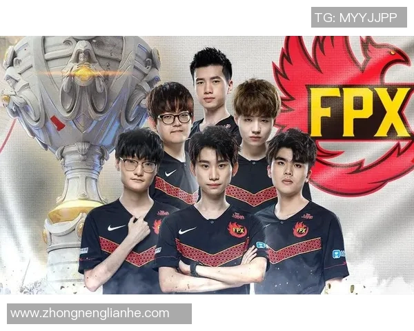 电竞新闻探寻FPX在DOTA2巨献中的灵活战术与团队协作之道