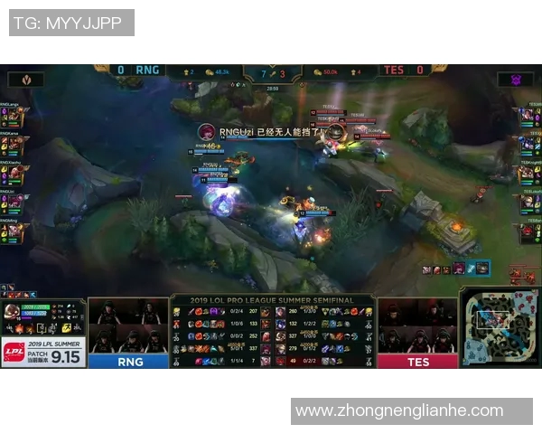 电竞新闻赛后复盘RNG与TES的耐力较量与战术分析